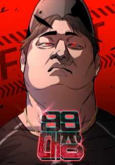 Baca Komik 99 Boss