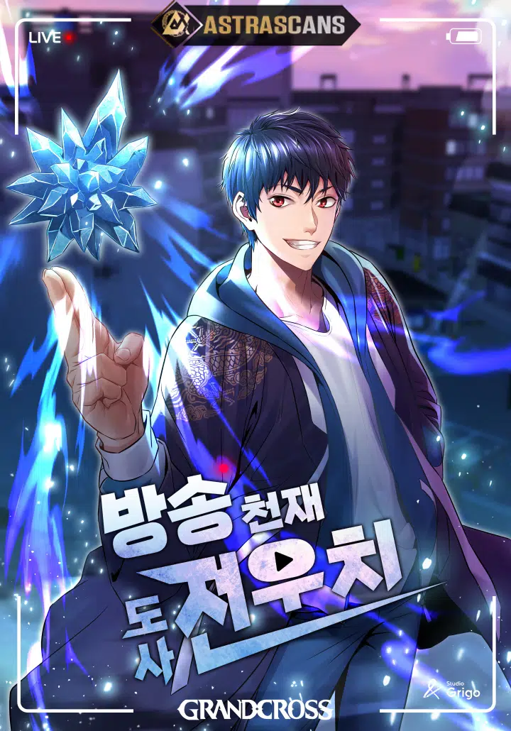 Baca Komik A Grandcross Story