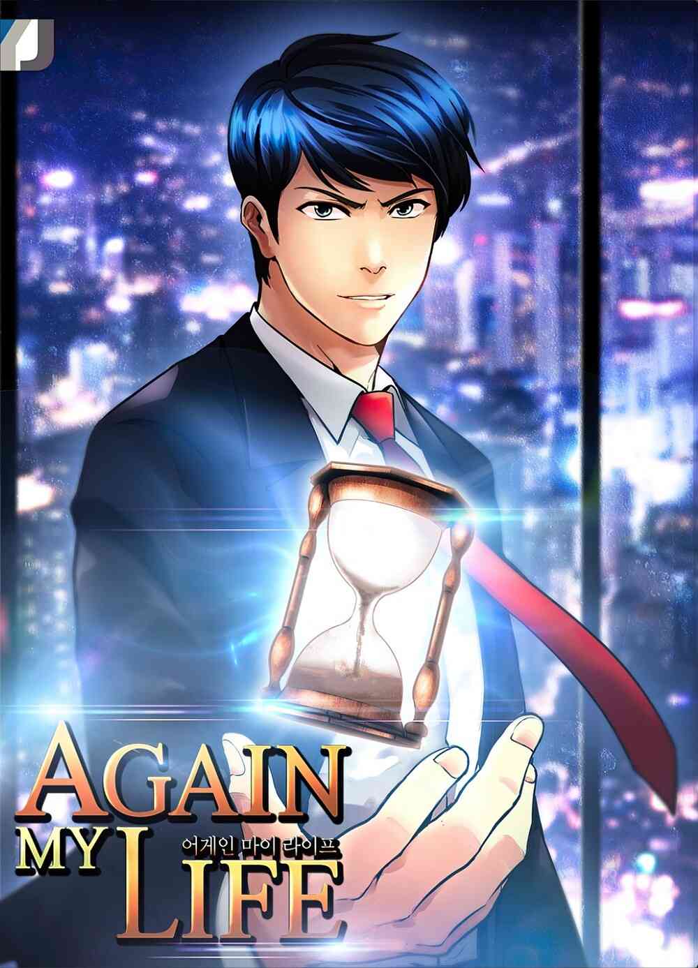 Baca Komik Again My Life