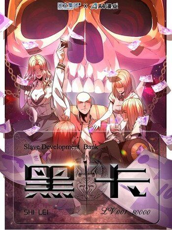 Baca Komik Black Card