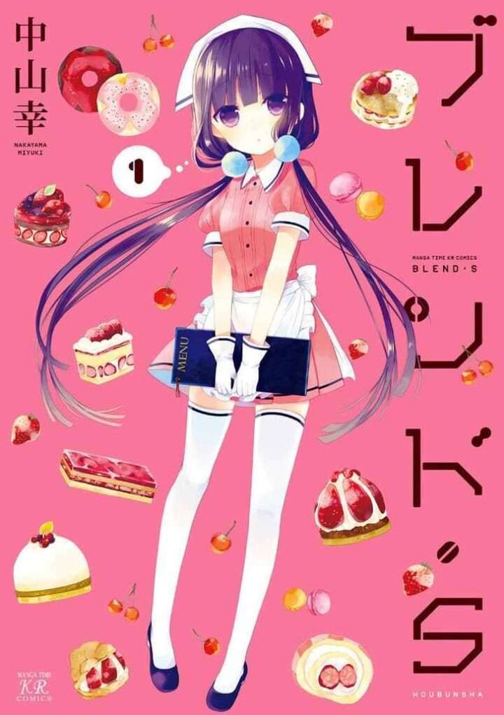 Baca Komik Blend S
