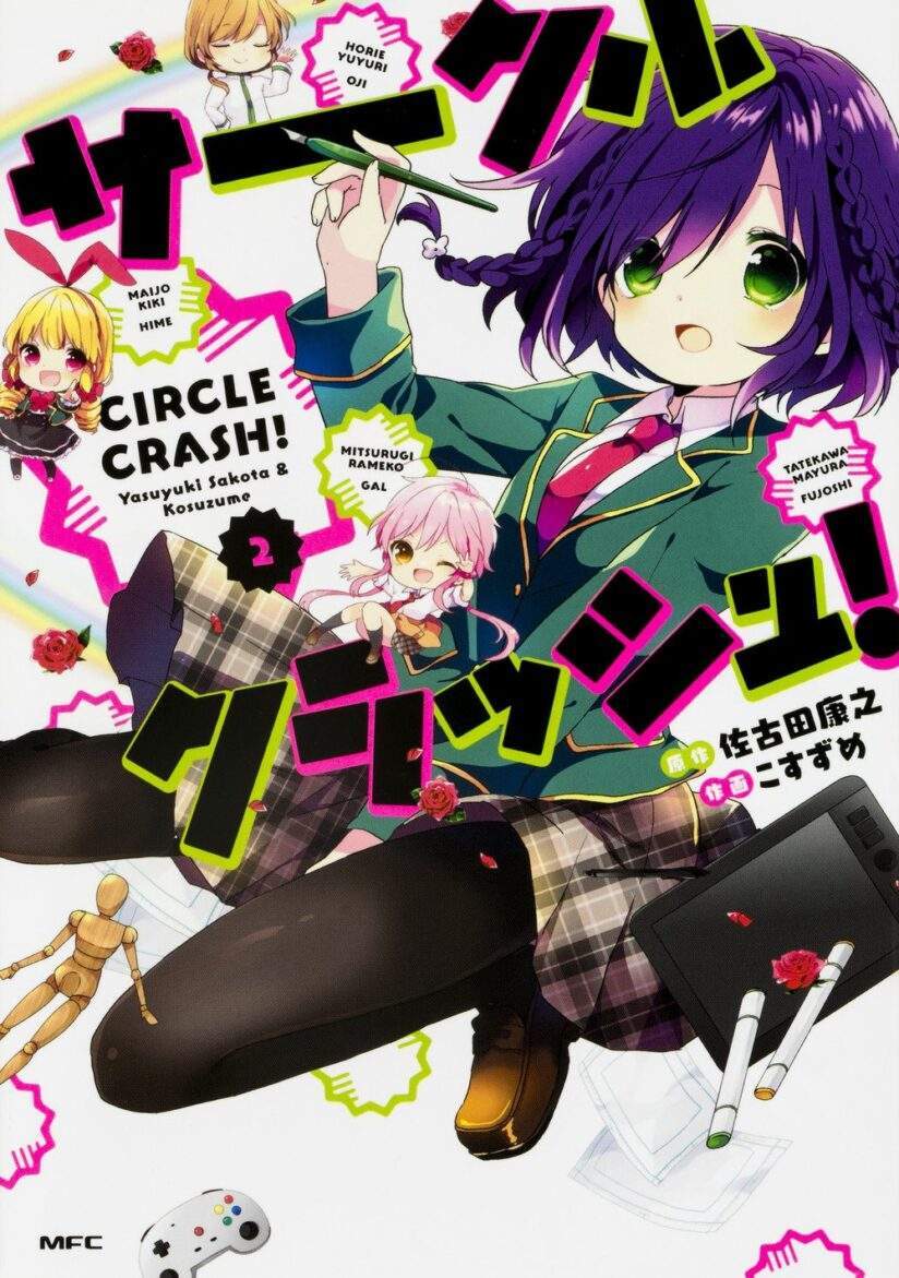 Baca Komik Circle Crash!