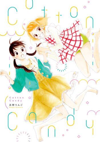 Baca Komik Cotton Candy (HAMANO Ringo)