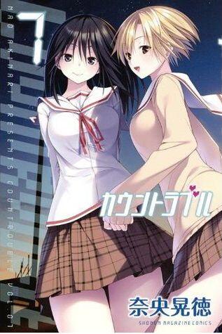 Baca Komik Countrouble