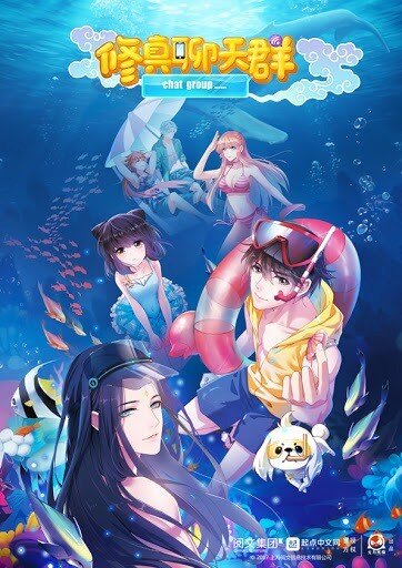 Baca Komik Cultivation Chat Group