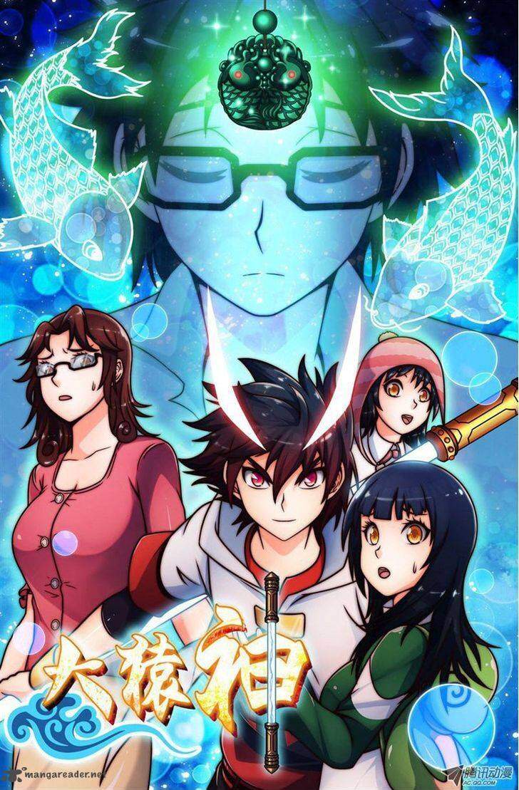 Baca Komik Da Yuan Shen