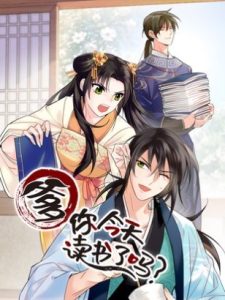 Baca Komik Dad, Did You Study Today?