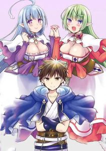 Baca Komik Dakara Katte Ni Yusha Toka Hao Ni Nintei Sun No Yamero Yo! Elf Zoku Mo Kokuo Sama Mo Hirefusu Hodo Ore Ha Idaina Yakuwarirashi