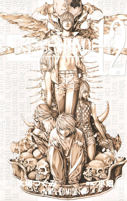 Baca Komik Death Note