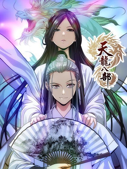 Baca Komik Demi-Gods and Semi-Devils