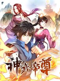 Baca Komik Divine Emperor