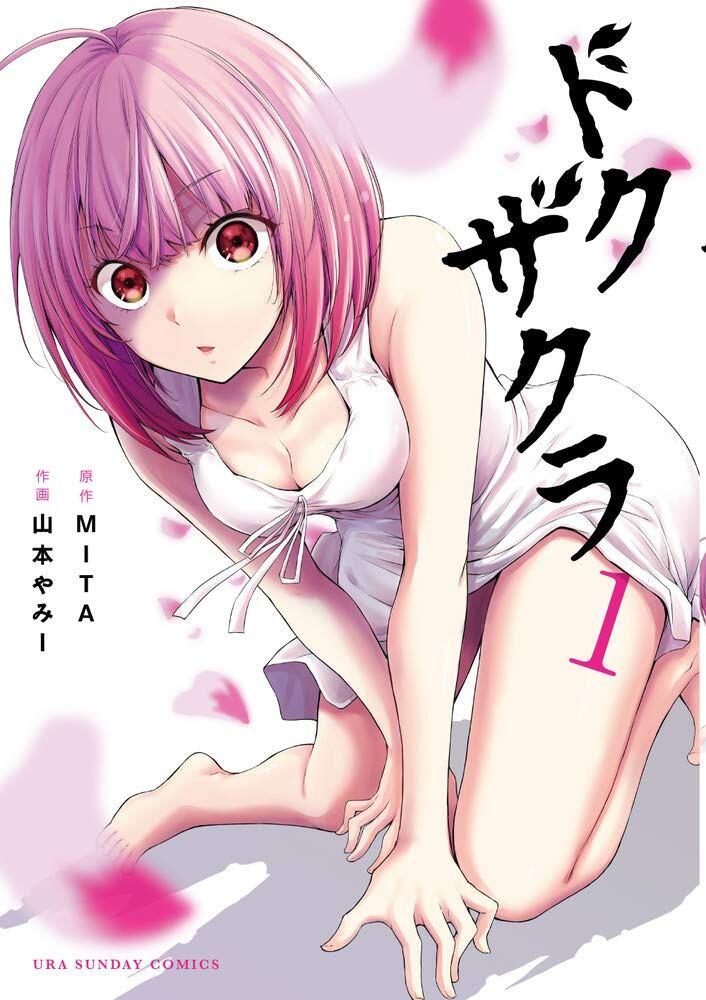 Baca Komik Dokuzakura