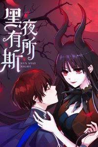 Baca Komik Falling in the Night with You