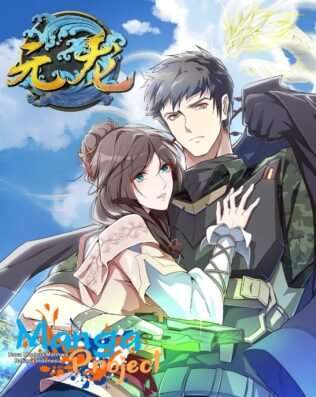 Baca Komik First Dragon (Yuanlong)