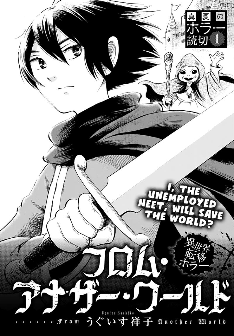 Baca Komik From Another World