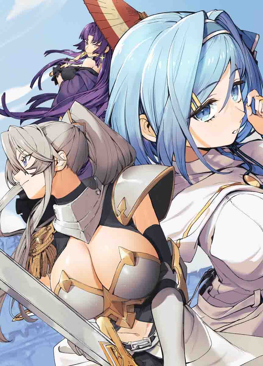 Game Chishiki de Saikyou ni Natta Mob Heishi wa, Shin no Jitsuryoku wo Kakushitai