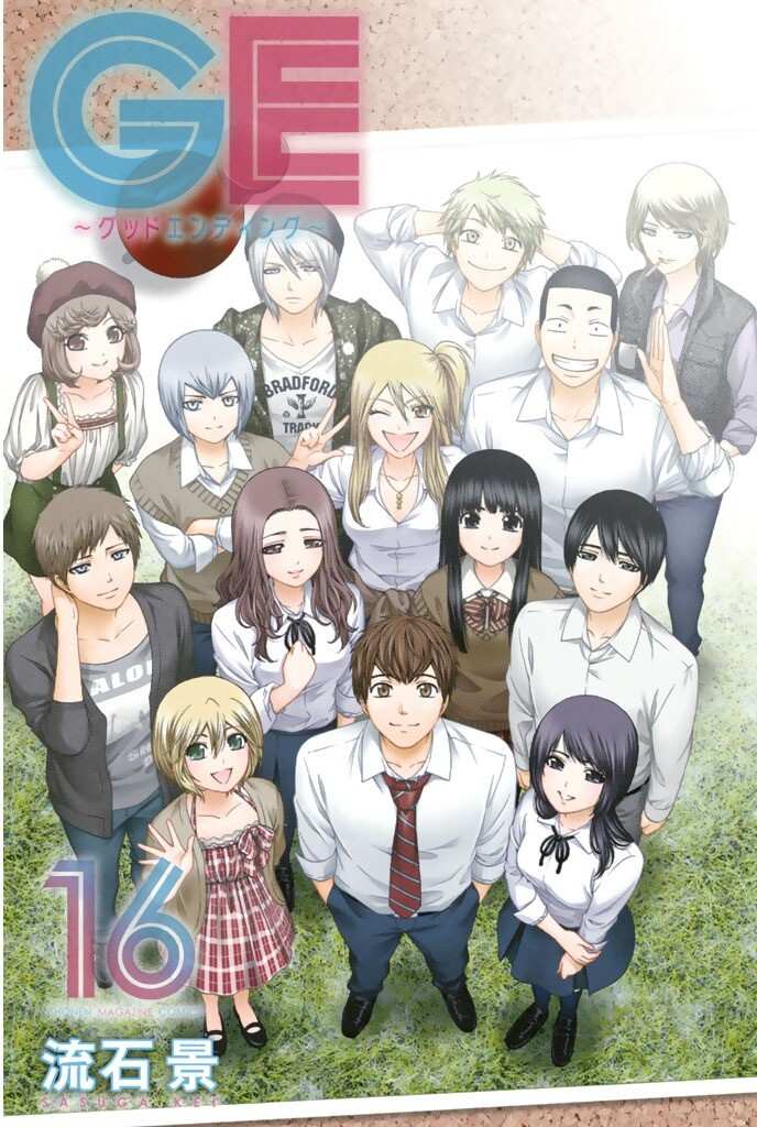Baca Komik GE - Good Ending