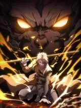 Baca Komik Heaven's Devourer