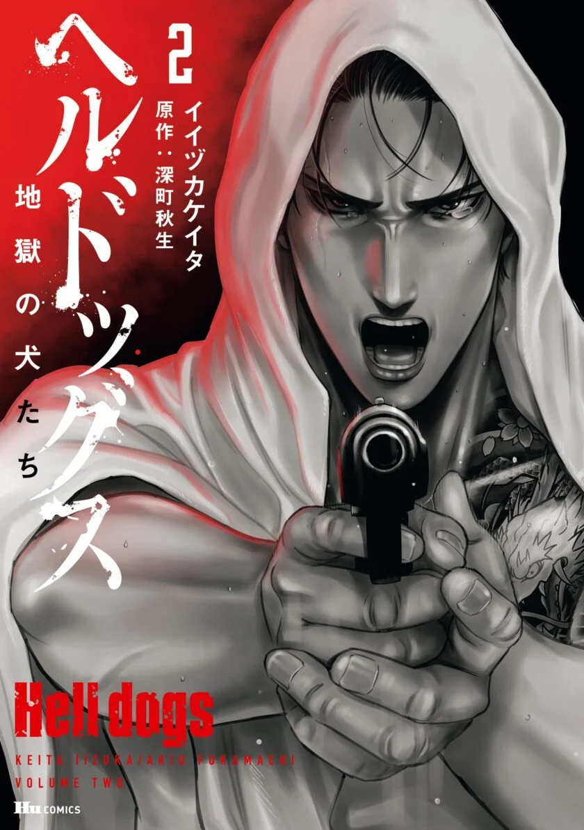 Baca Komik Hell Dogs
