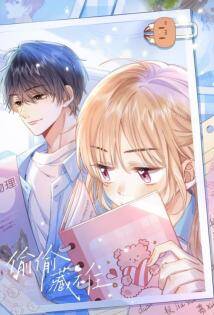 Baca Komik Hidden Love (Zhu Yi)