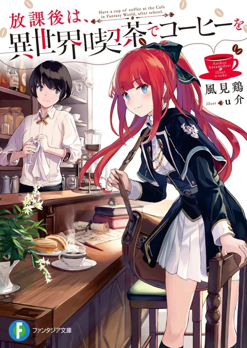 Baca Komik Houkago wa, Isekai Kissa de Coffee wo