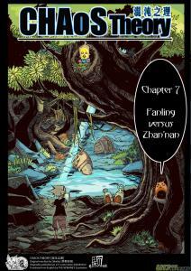 Baca Komik Chaos Theory