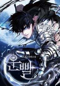 Baca Komik Hyper Luck