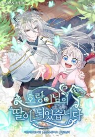 I Become the Tiger's Daughter