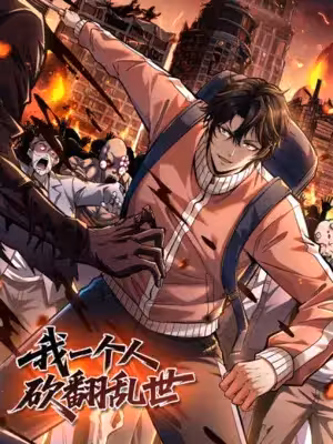 Baca Komik I Single-Handedly Crush the Chaotic World