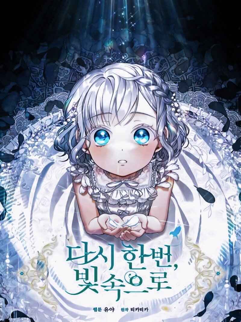 Baca Komik Into the Light, Once Again