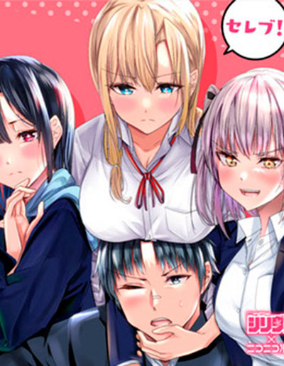 Baca Komik Jimoto no Ijimekko-tachi ni Shikaeshi Shiyou to Shitara, Betsu no Tatakai ga Hajimatta