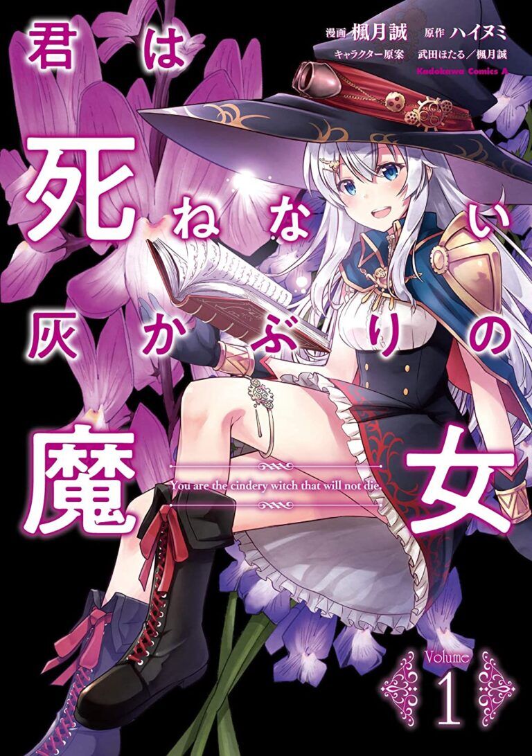 Baca Komik Kimi wa Shinenai Hai Kaburi no Majo