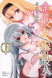 Baca Komik Kin no Kanojo Gin no Kanojo