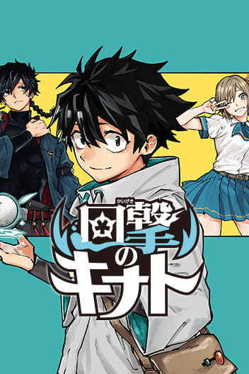 Baca Komik Kinato's Magic