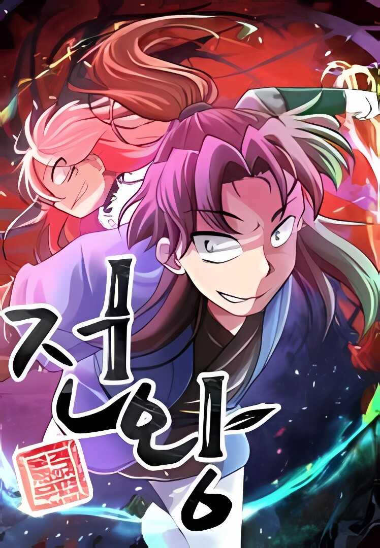 Baca Komik King Of Battlefield