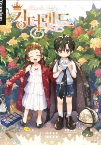 Baca Komik King the Land