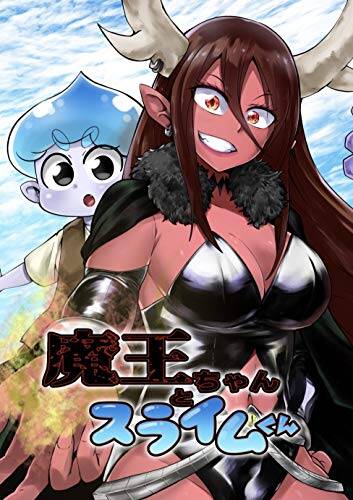 Baca Komik Level 999 Demon Lord And A Level 1 Slime