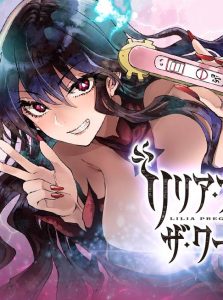 Baca Komik Lilia’s Pregnancy Spells the World’s End