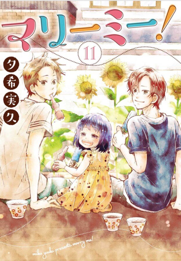 Baca Komik Marry Me! (YUUKI Miku)