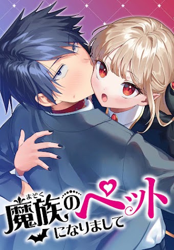 Baca Komik Mazoku no petto ni narimashite