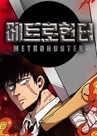 Baca Komik Metro Hunter
