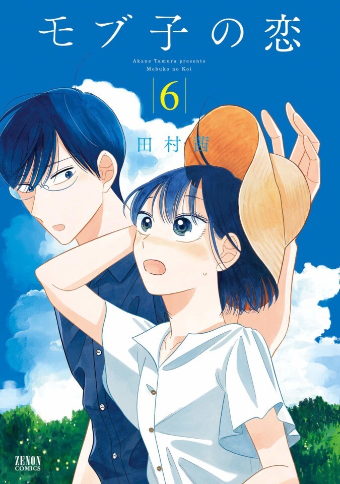 Baca Komik Mobuko no Koi