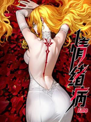 Baca Komik Mood Disorder