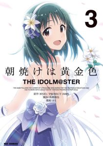 Baca Komik Morning Glow is Golden: The IDOLM@STER