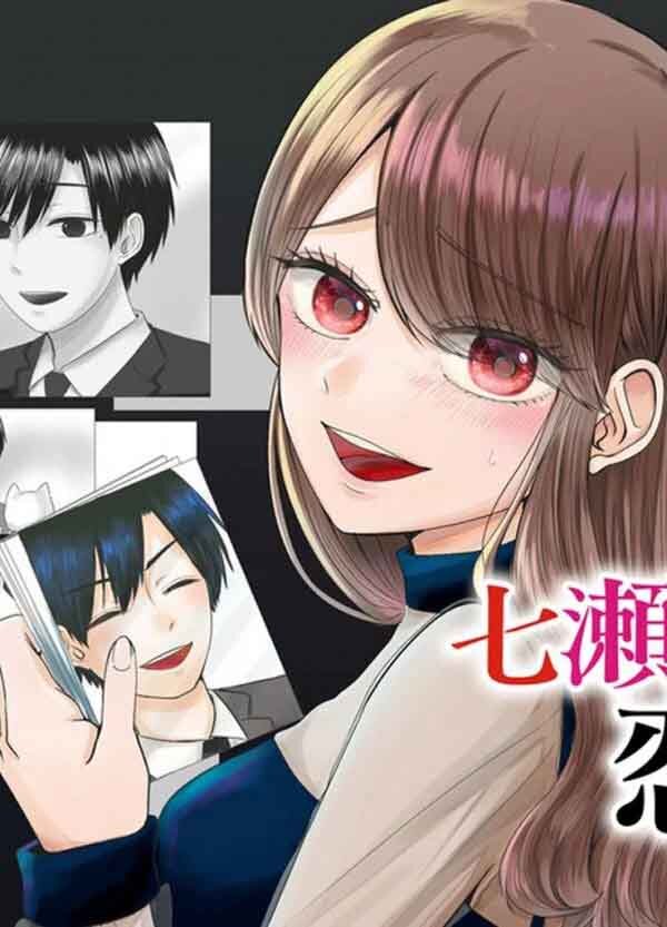 Baca Komik Nanase-san no Koi ga Ijou