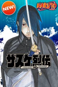 Baca Komik Naruto Sasuke's Story The Uchiha And The Heavenly Stardust