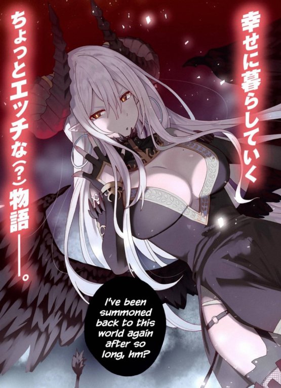 Baca Komik Negai o Kanaete Moraou to Akuma o Shoukan Shitakedo, Kawaikattanode Kekkonshimashita