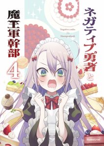 Negative Hero and Demon King's General