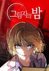 Baca Komik Night of Shadows