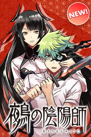 Baca Komik Nue's Exorcist